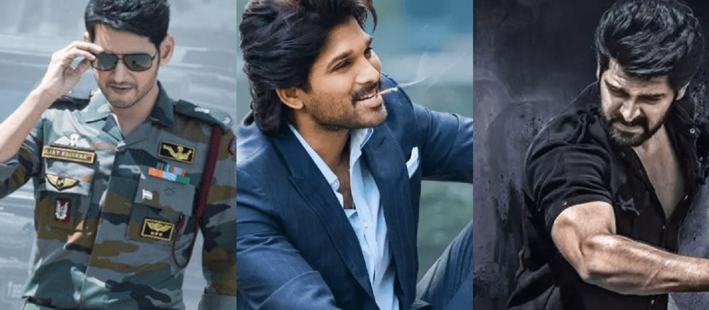2020 సంవత్సరంలో.. ఇప్పటికి దుమ్మురేపిన టాలీవుడ్ సినిమాలివే.. !
