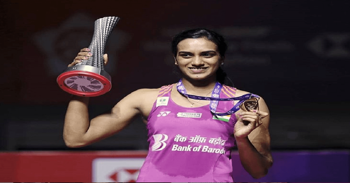 బీడబ్ల్యూఎఫ్ టూర్‌లో.. దుమ్మురేపిన బ్యాడ్మింటన్ స్టార్ పీవీ సింధు