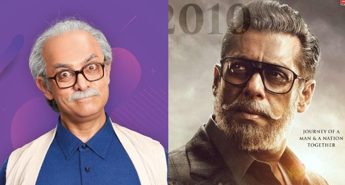 &#8220;ఓల్డ్ మ్యాన్&#8221; వేషాల్లో సల్మాన్, అమీర్.. సోషల్ మీడియాలో ఫోటోలు వైరల్..!