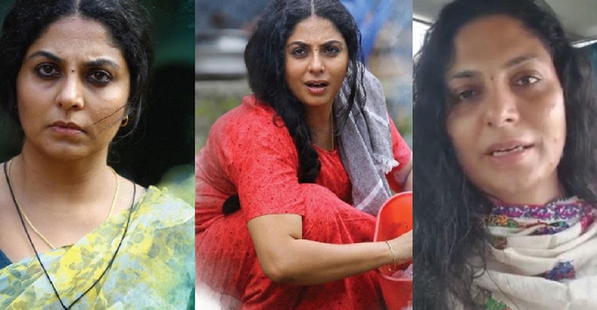 భర్త కనిపించడం లేదని.. ఫేస్బుక్ పోస్టు పెట్టిన సినీ నటిపై నెటిజన్లు ఫైర్..!