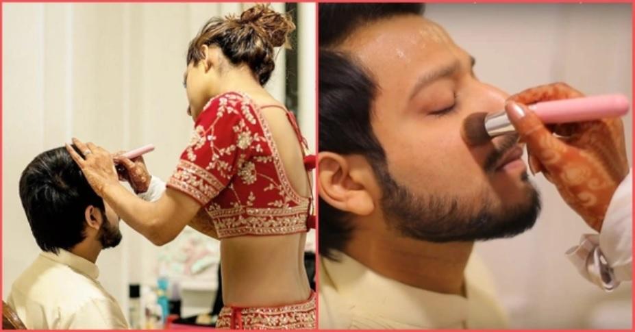 ఈ వ‌ధువు త‌నకు కాబోయే భ‌ర్త‌కు మేక‌ప్ చేసింది.. ఎందుకంటే?