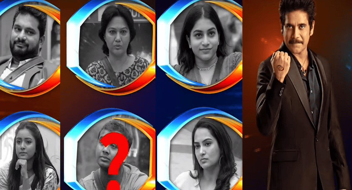 బిగ్ బాస్ తెలుగు: ఈ రోజే నాగార్జున ఎంట్రీ.. ఎలిమినేట్ అయ్యేది ఎవరో తెలుసా..?