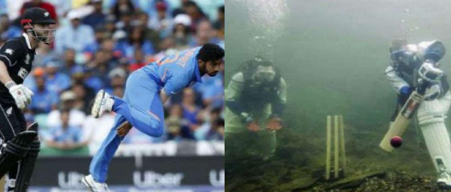 జరిగేది క్రికెట్ వరల్డ్ కప్ 2019 కాదు ! వరుణుడి వరల్డ్ కప్ ! ఆసక్తికర మీమ్స్ మీకోసం