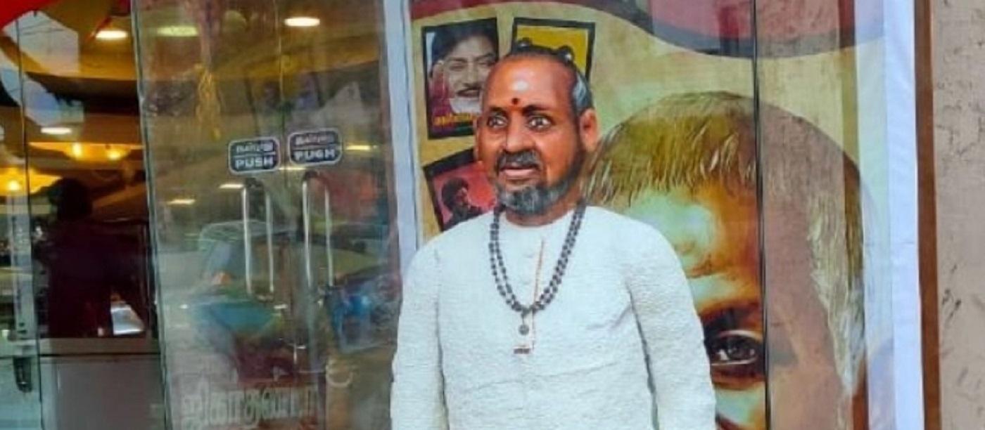 &#8216;చెన్నై&#8217;లో క్రిస్మస్, న్యూ ఇయర్ స్పెషల్‌గా.. అందరిని ఆకర్షిస్తున్న &#8216;ఇళయరాజా&#8217; కేక్
