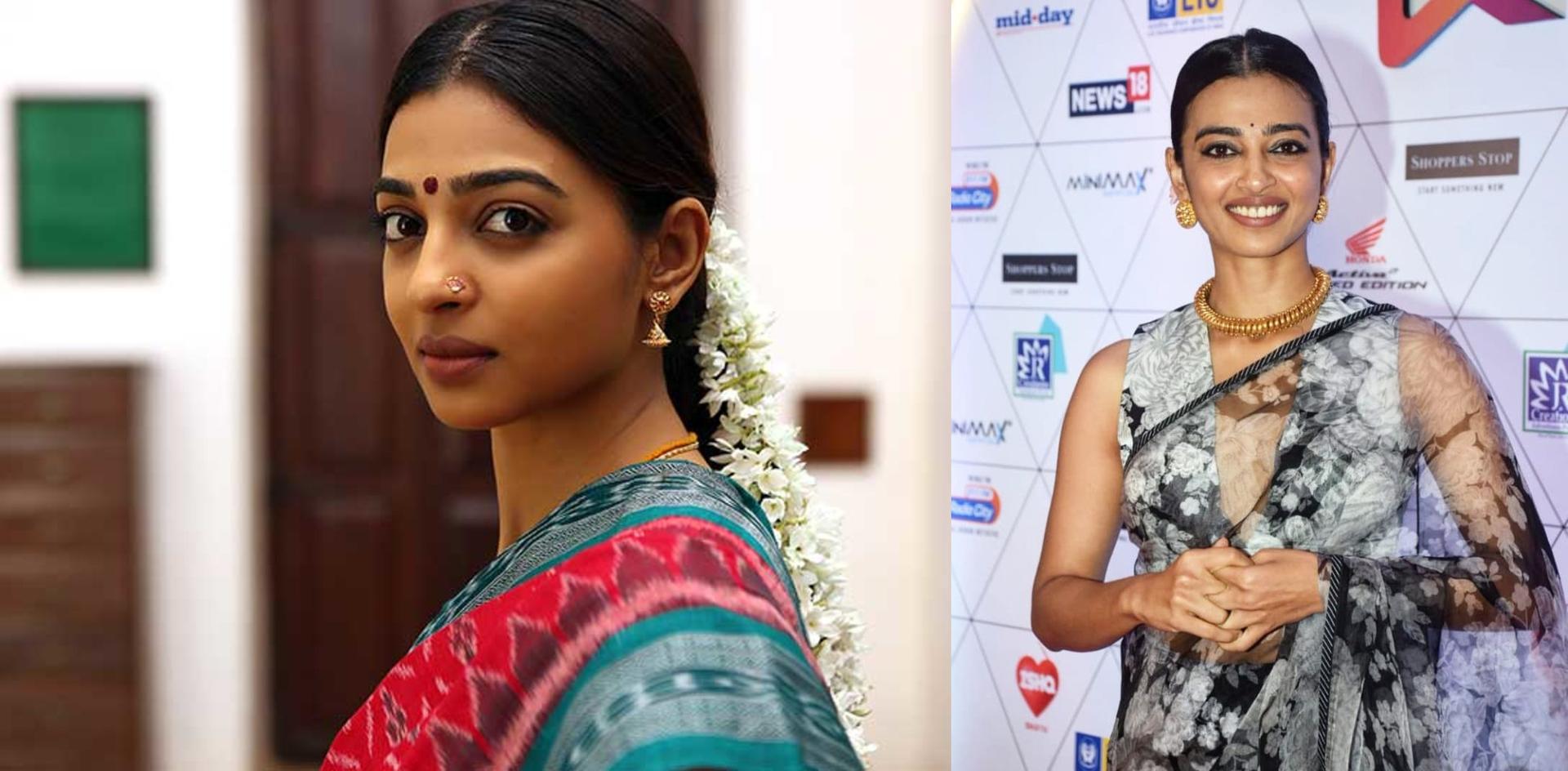 రాధికా ఆప్టే తన పెళ్లికి రంధ్రాలు పడిన పాత చీర ఎందుకు కట్టుకుందో తెలుసా?