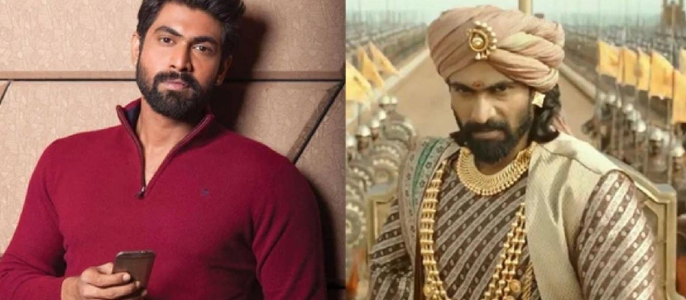 బాహుబలి కంటే పెద్ద సినిమాగా.. దాన్ని రూపొందించాలనుకుంటున్నాం : రానా