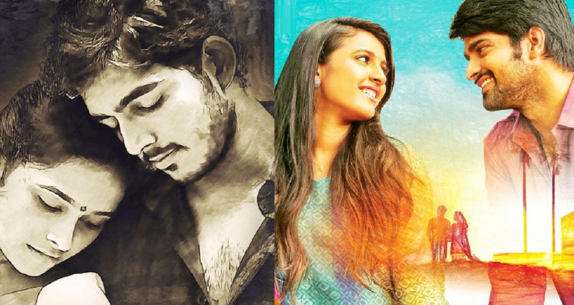 ‘హ్యాపీ కపుల్’గా ఉండాలంటే.. ఈ రిలేషన్‌షిప్ సూత్రాలు పాటించాల్సిందే..!