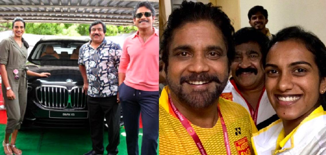 బ్యాడ్మింటన్ స్టార్ పీవీ సింధుకి బంపర్ ఆఫర్.. &#8216;నాగ్&#8217;  చేతుల మీదుగా బీఎండబ్ల్యూ కార్..!