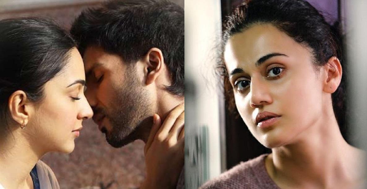 &#8220;అర్జున్ రెడ్డి&#8221; డైరెక్టర్ సందీప్ రెడ్డికి.. నటి తాప్సీ తాజా కౌంటర్..!